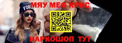 mix Кизляр