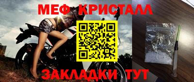 прущая мука Дубна