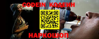 круглые Донской