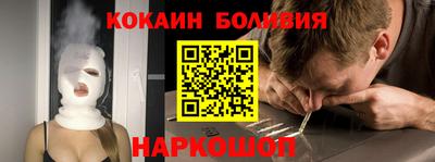 прущая мука Дубна