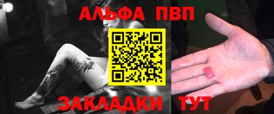 круглые Донской