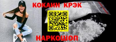 прущая мука Дубна