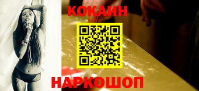 прущая мука Дубна