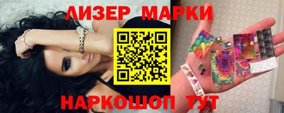 круглые Донской