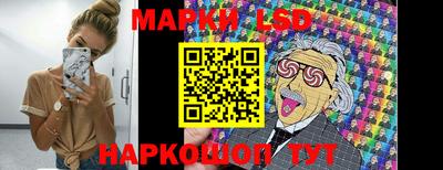 mix Кизляр