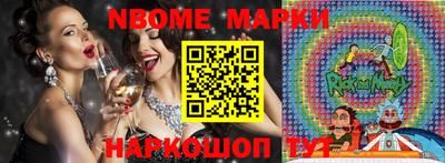 прущая мука Керчь