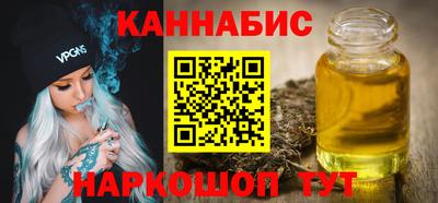 mix Донецк