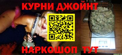 mix Донецк