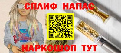 mix Донецк