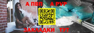 круглые Донской