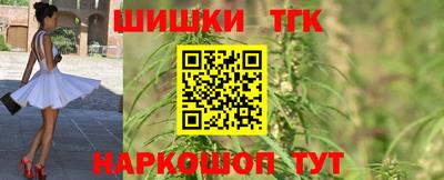 круглые Донской