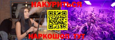 спиды Кизилюрт