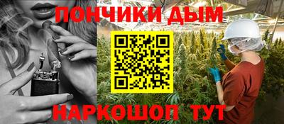 прущая мука Дубна