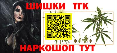 герыч Жуковский