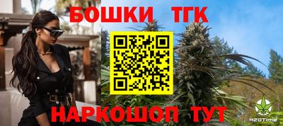 прущая мука Дубна