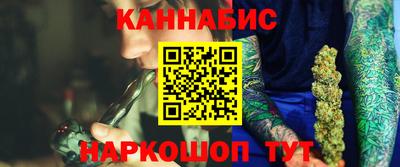 круглые Донской