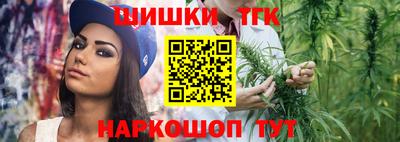 прущая мука Дубна