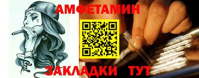 каннабис Заводоуковск