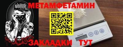 круглые Донской