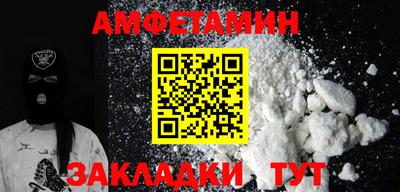 спиды Кизилюрт