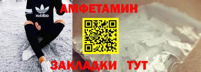 круглые Донской