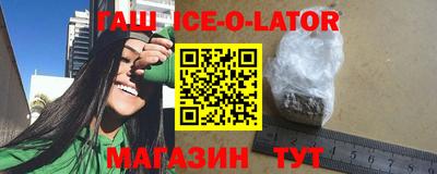 круглые Донской