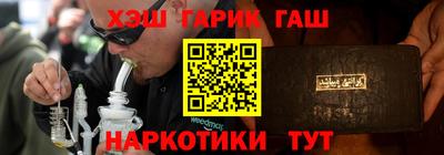 герыч Жуковский