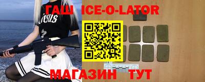 прущая мука Керчь