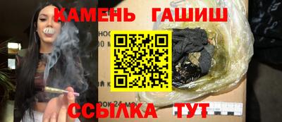 круглые Донской
