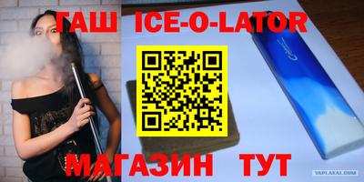 прущая мука Дубна