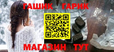 а пвп мука Заволжье