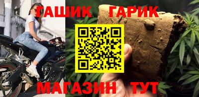 герыч Жуковский