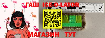 прущая мука Дубна