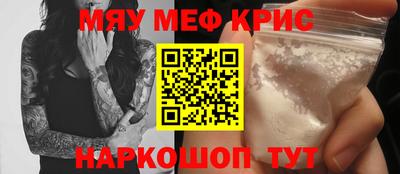 прущая мука Дубна