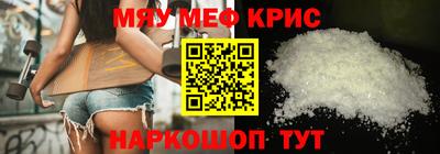 прущая мука Дубна