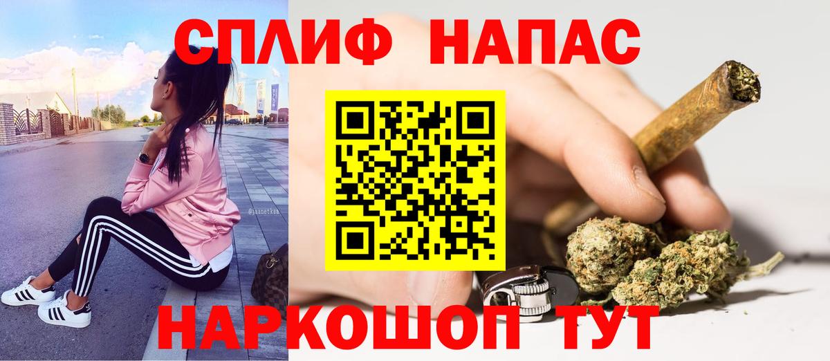 Каннабис ГИДРОПОН Звенигород